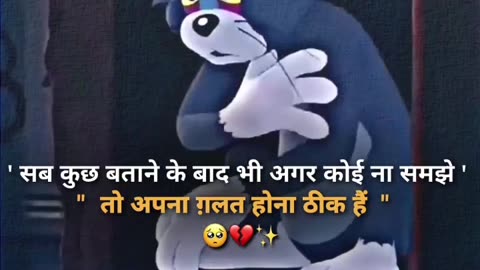 #sad