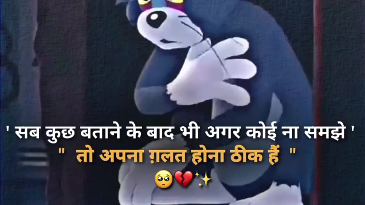 #sad