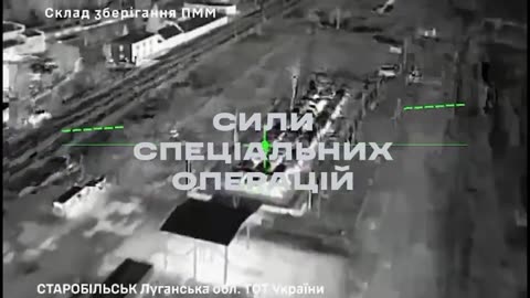🚁🔥 Ukraine Russia War | Ukrainian Forces Target Fuel Depot in Luhansk | RCF