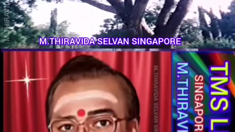 IndhuThanda Neethi 1987 TMS LEGEND M.THIRAVIDA SELVAN SINGAPORE TMS FANS