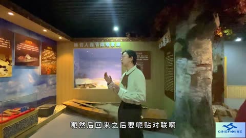 Zui Dong County,hometown of salmon,hometown of the Hezhe ethnic group !