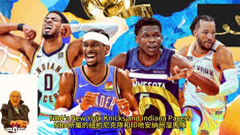 運動天地-場邊人語 男籃搶冠-吸睛看官