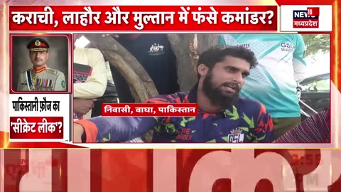 India Pakistan War:सीमा पर शुरु हो गया युद्ध! | Pahalgam Terror Attack | Shehbaz Sharif |Indian Army