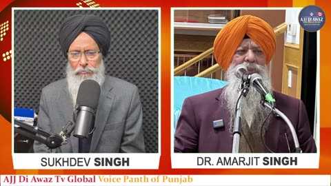 ਪਹਿਲੀ ਵਾਰੀ ਕਦੋਂ ਆਏ ਸਿੱਖ ਆਸਟਰੇਲੀਆ ਵਿੱਚ ਡਾਕਟਰ ਅਮਰਜੀਤ ਸਿੰਘ ਜੀ ਨੇ ਕੀ ਕਿਹਾ ਇਸ ਬਾਰੇ