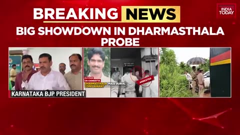 Dharamsala_Probe__SIT_Raids_Accused_s_Home;_BJP_Alleges__Sinister_Plot_to_Malign_Hindus_