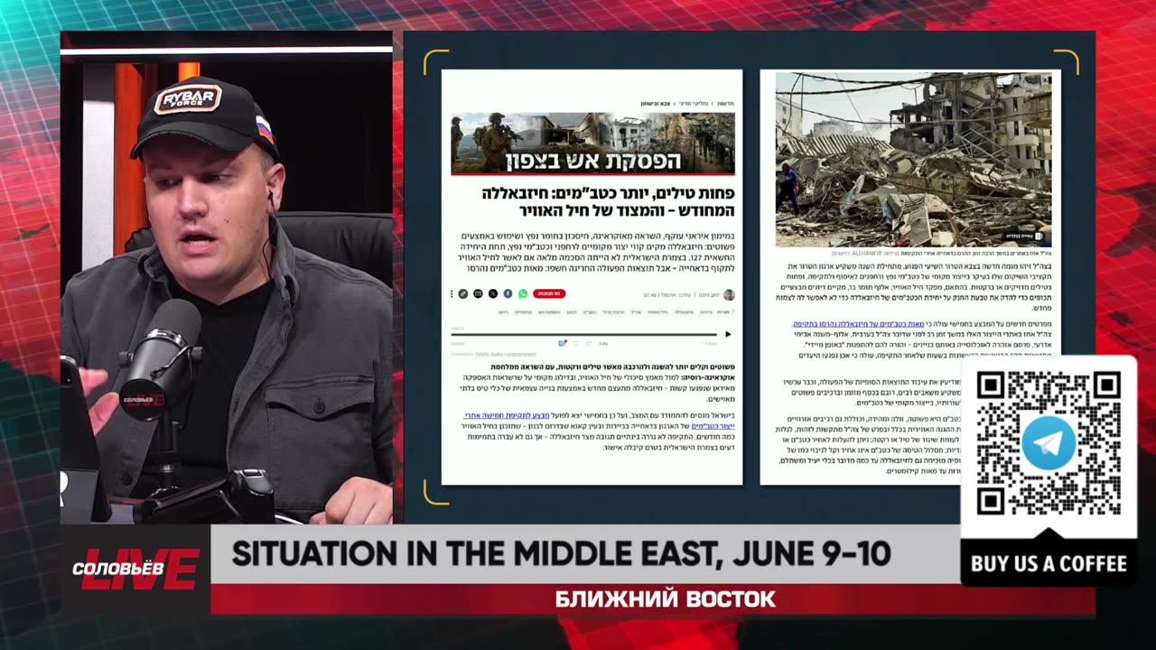❗️🌍🎞 🎣 Rybar Highlights of the Middle East on Jun.11, 2025