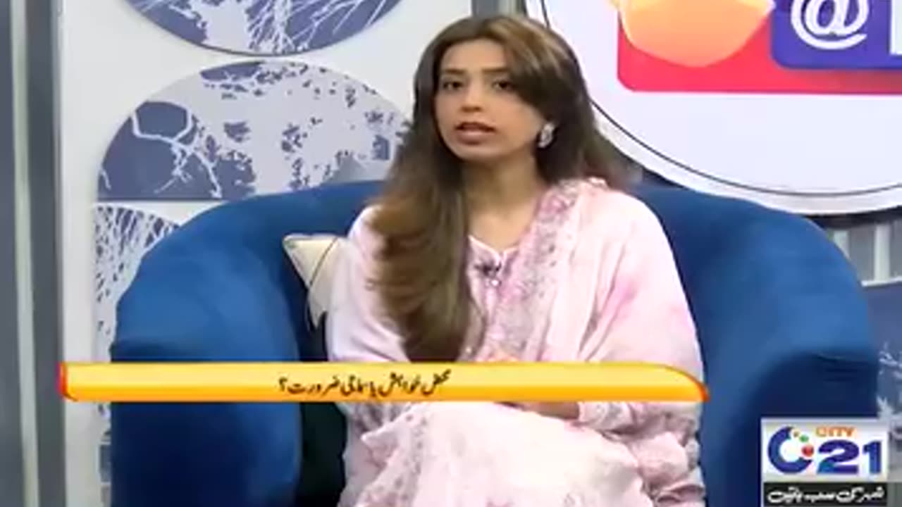 Why 2nd marriage is necessary