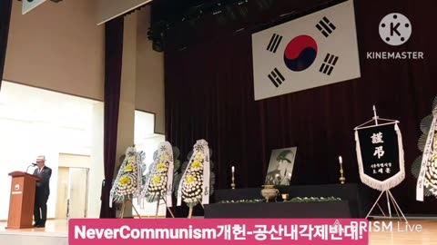 #연제은유족대표#영웅연제근상사공적국방부에기록#22세국가위해전사#형산강전투#13인의특공대#MeritsOfHeroSgtYeonJaeGeun#6StatuesOfHeroYeon