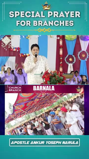 SPECIAL PRAYER FOR BRANCHES || #shorts || Anugrah TV