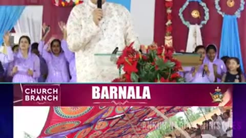 SPECIAL PRAYER FOR BRANCHES || #shorts || Anugrah TV