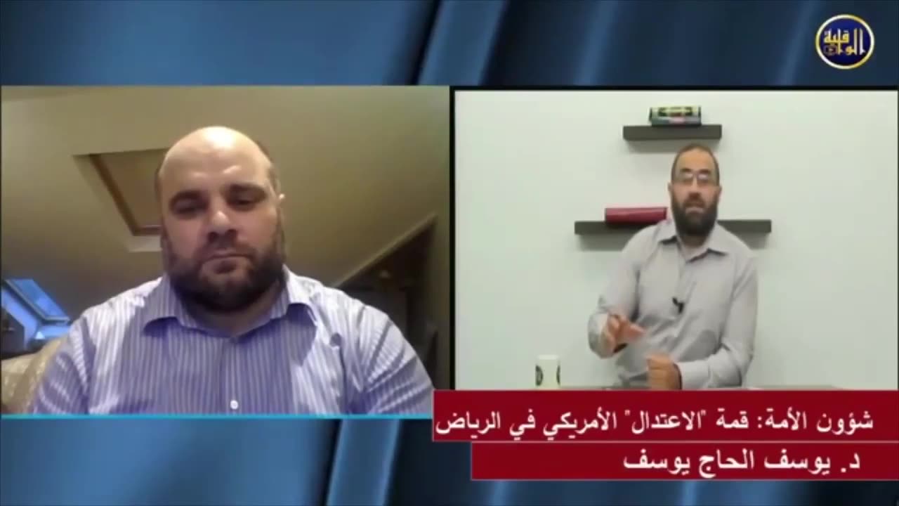 شؤون الأمة قمة الإعتدال الأم