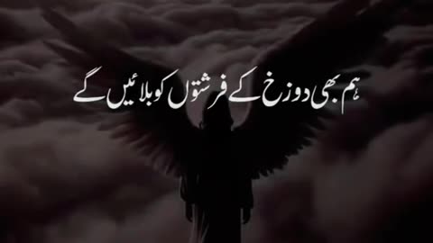 Surah Al-Alaq | Quran Recitation | Islamic Knowledge.