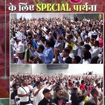Apostle जी ने की Portugal के लिए Special प्रार्थना #ankurnarulaministries #portugal