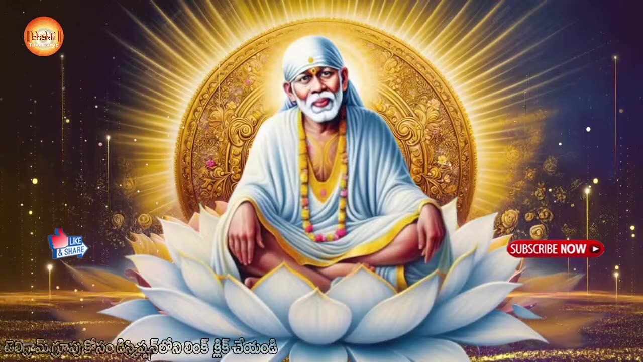 Namo sai natha.Sai devotional special song