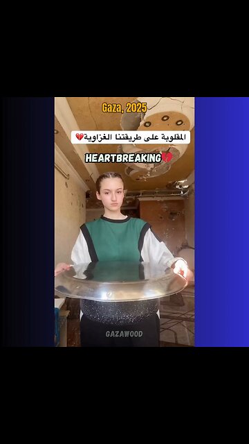 Gaza - No Food! No Water! NO SHAME! Are you still falling for their Lies?