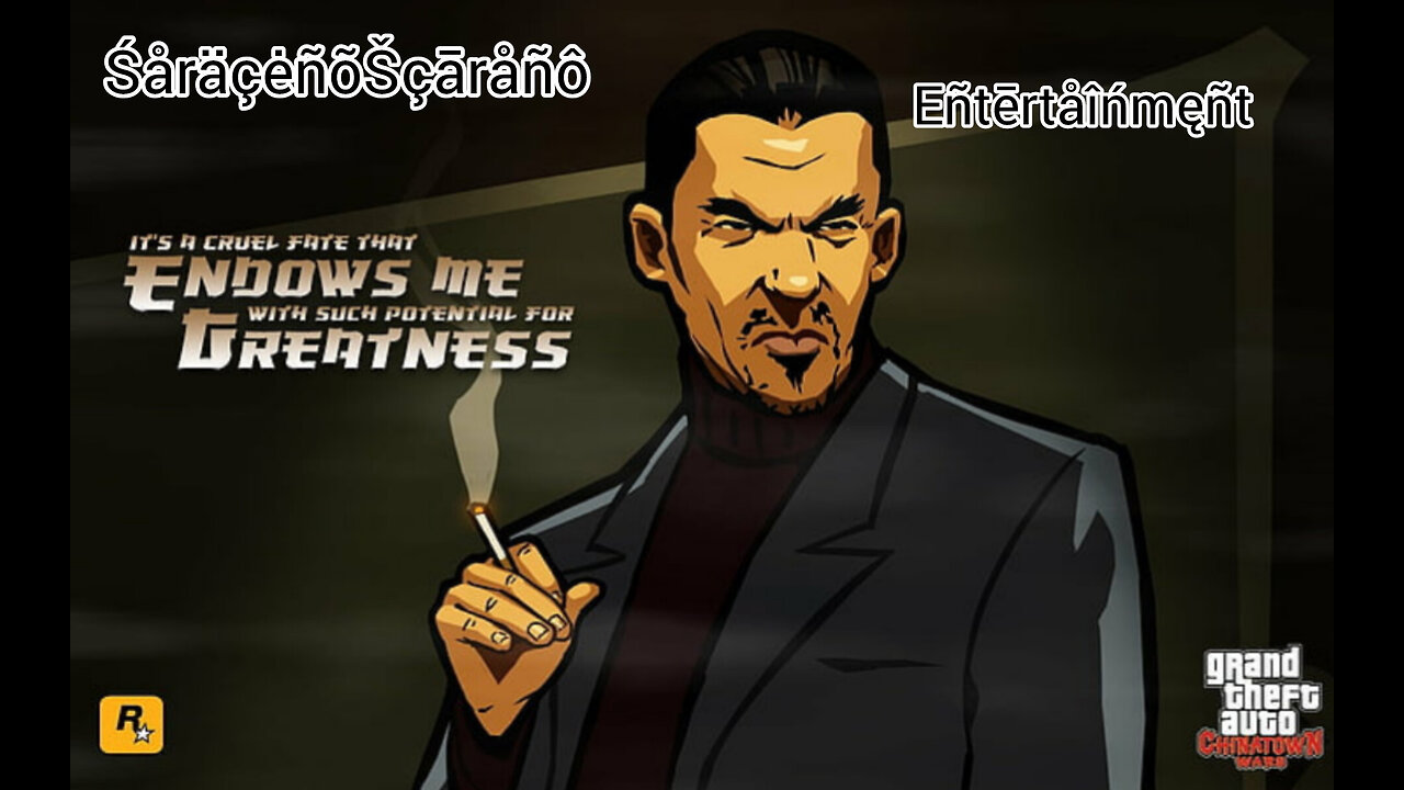 ThəŚåräçėñõŠçāråñôFâçē Eñtērtåîńmęñt