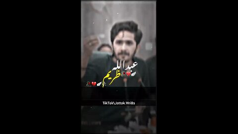 urdu poetry
