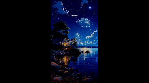 Heart touching Quran tilawat✨🎧