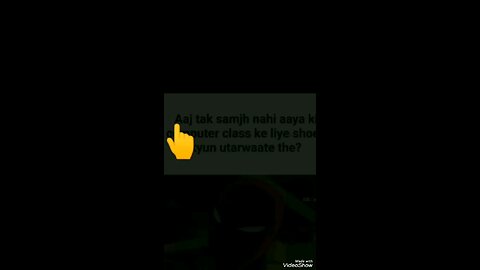 Aaj Tak samajh Nahin Aaya