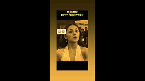 निकल यहा से