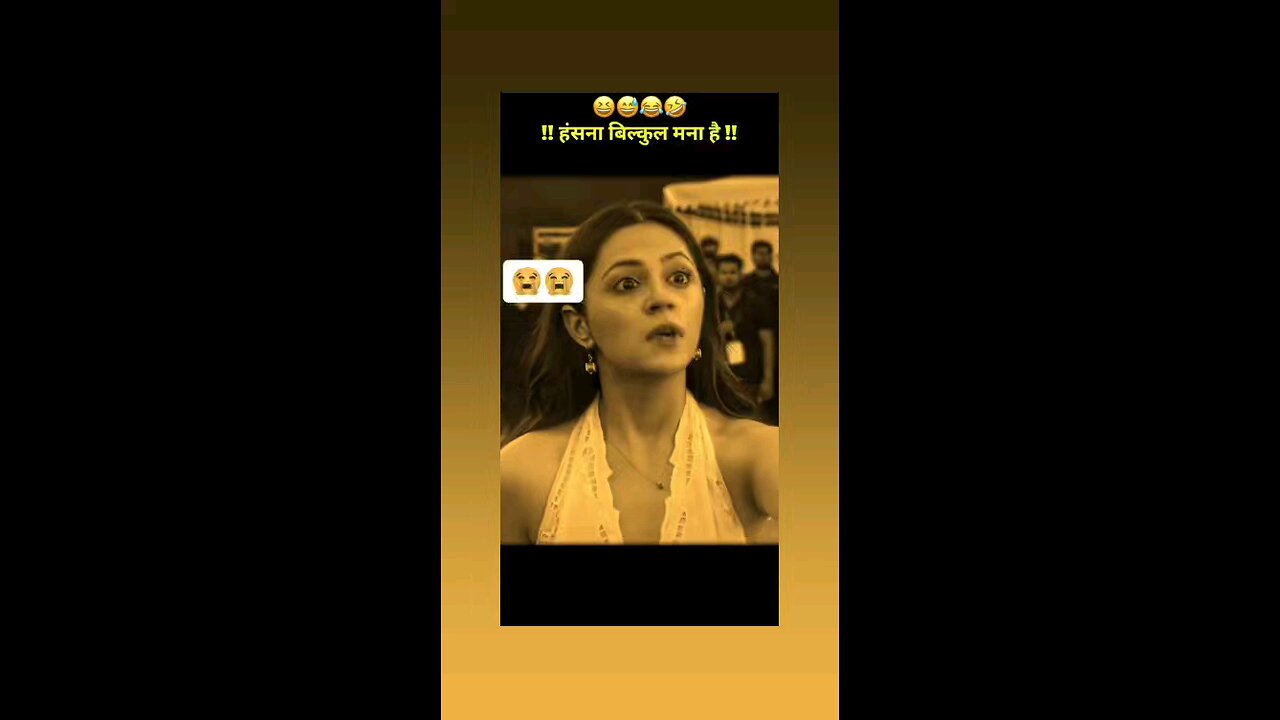 निकल यहा से