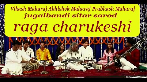 V.A.P. MAHARAJI---RAGA CHARUKESHI