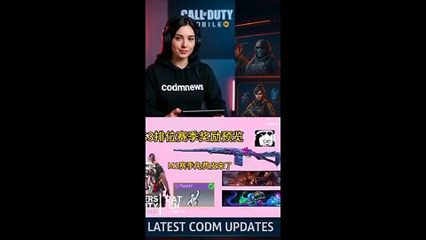 season 7 all rank rewards 🔥 #codmnews #codmupdates #codmobile #codmglobal #codmgarena #mobilegaming