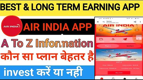air india earning app real or fake kitne din chalega full details video mein Paisa kaise kamae