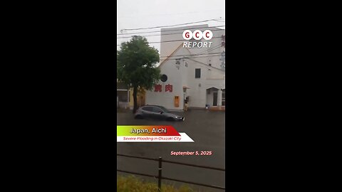 #Japan #Flood #Aichi #Okazaki #Climate #destruction #anomaly #weather #climatechange 🇯🇵