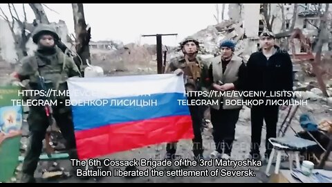 🇷🇺 🏹🎥 The 6th Cossack Brigade finished clearing the city of Seversk