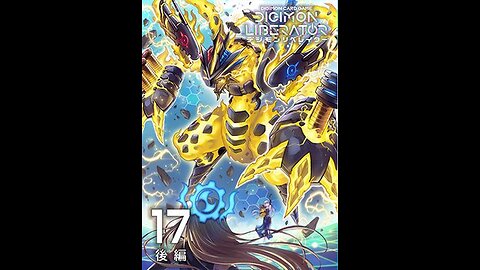 Digimon Liberator Manga 17 part 2 I wish, I can