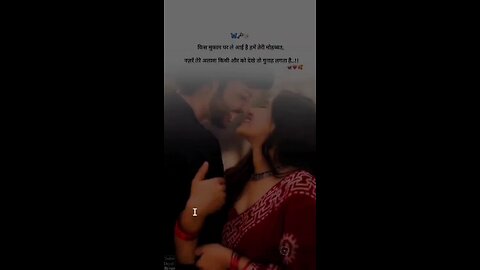 Tag your love 💕😘 @itsdheerendrag #itsdheerendrag #love #life #trending #viral #life