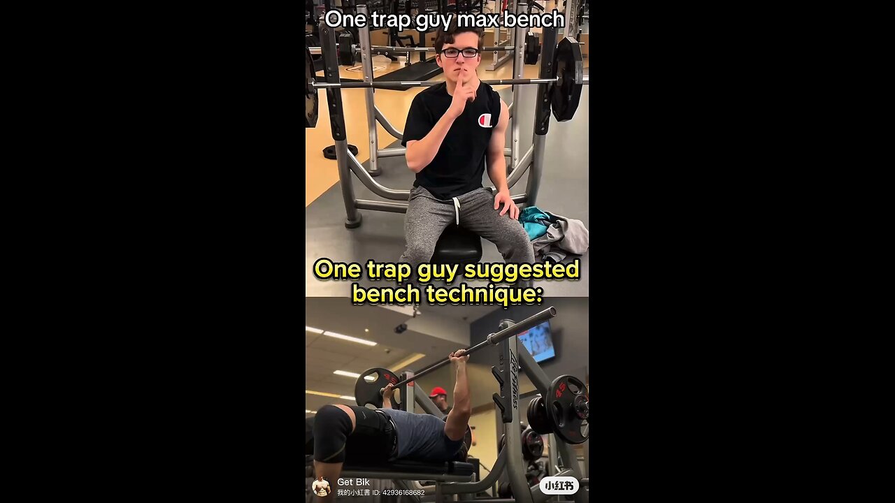 😳ONE TRAP GUY BENCH TECHNIQUE🤨