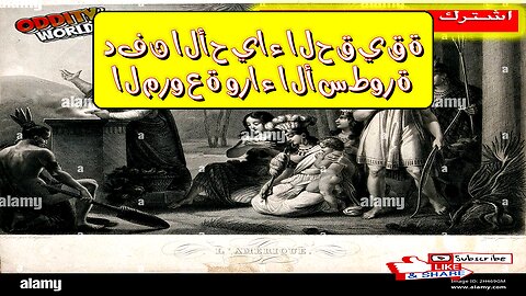 دفن الأحياء: الحقيقة المروعة وراء الأسطورة! ️