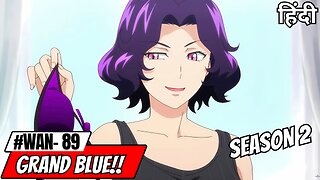 Weekly Anime News Hindi Episode 89 | WANH 89