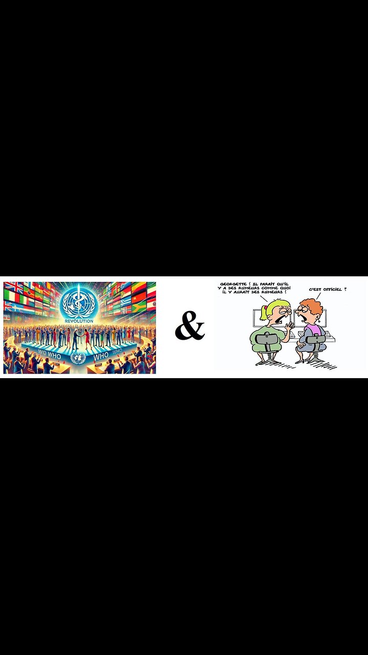 Ces organisations supranationales qui ne nous veulent que du bien ? Mais pas que et bien plus encore ?