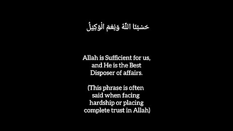dua #islamicstatus #trending #islam #islamic