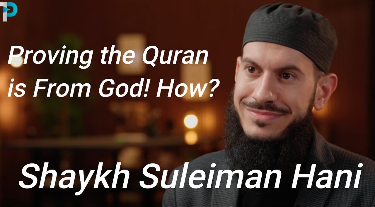 Proving the Quran is From God! How?