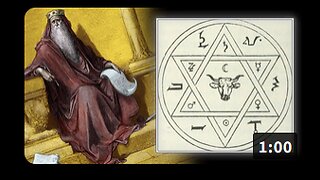 Star Of Remphan Or Seal Of Solomon?