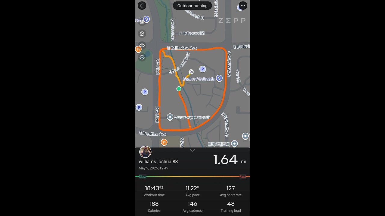 51 Seconds Off My Mile