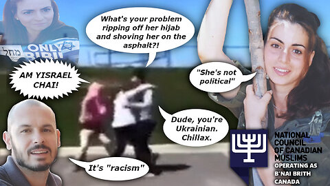 Shaked or Sheker: Who started the fight and who's behind it?