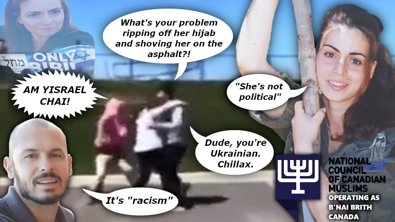 Shaked or Sheker: Who started the fight and who's behind it?