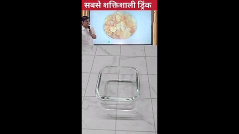 satisfying Video