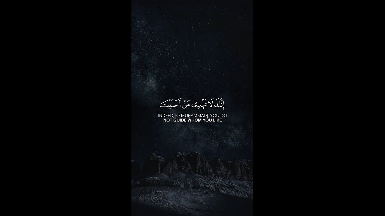 SUBHANALLAH Beautiful Recitation ♥️