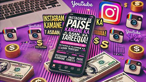 Instagram Se Paise Kamane Ka Sabse Asaan Tareeqa! (Step by Step Guide) 💰📸