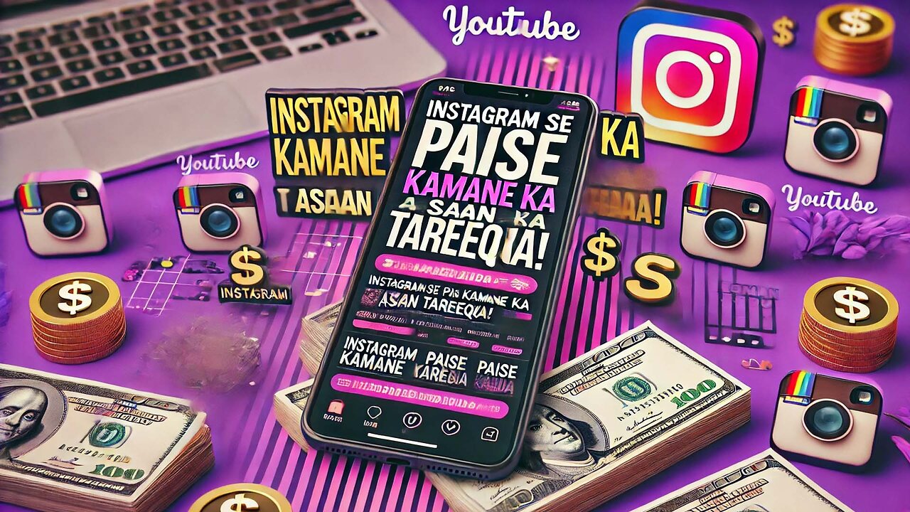 Instagram Se Paise Kamane Ka Sabse Asaan Tareeqa! (Step by Step Guide) 💰📸