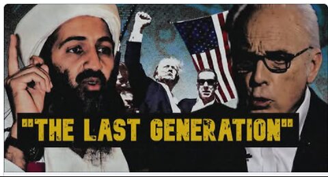 We Are in The LAST DAYS! - Resolved