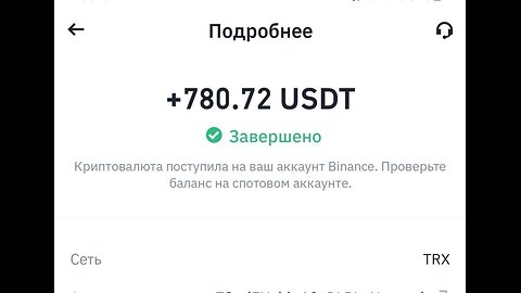 Earn 1000$ USDT+ money 88 club