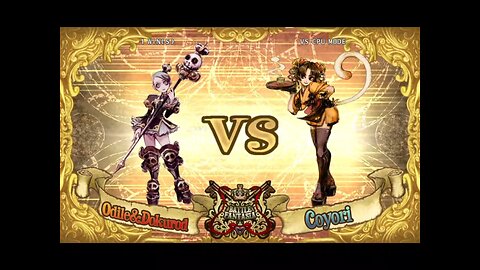 Odile & Dokurod vs Coyori