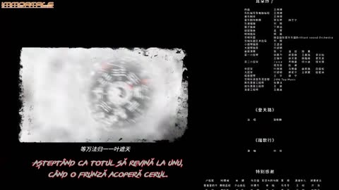 Shrouding The Heavens - ep 13